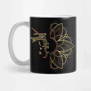 Ela Al-Habeb golden Mug